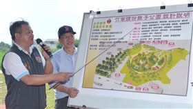 苗栗縣,親子公園,山洞溜滑梯,農曆前,完工(圖/苗栗縣政府提供)中央社