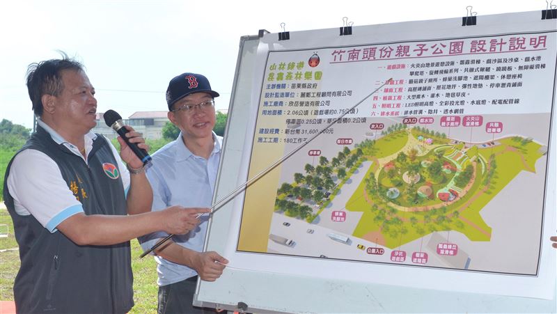 苗縣公園有山洞溜滑梯　拚農曆前完工