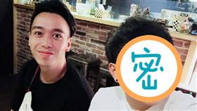 無尊超帥親哥起底！竟是高學歷才子 
謝曜宇