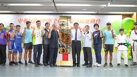 109年全中運在屏東　執行委員會揭牌109年全國中等學校運動會將在屏東縣舉辦，屏東縣府11日舉行「109年全中運執行委員會」揭牌典禮。（屏東縣政府提供）中央社記者郭芷瑄傳真　108年9月11日