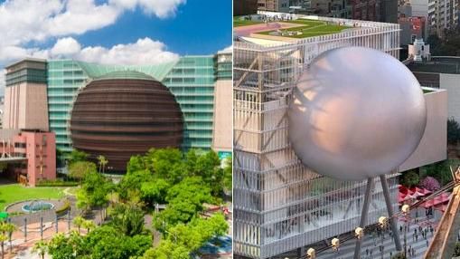 球體建築為何命運多舛？風水師有解