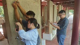 掌握古物現況  台南建立巡查SOP台南市文化資產管理處建立古物巡查執行作業SOP，於2018年開始執行，精確掌握古物現況。（台南市文資處提供）中央社記者張榮祥台南傳真  108年9月12日