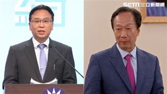 開鍘？郭董退黨　國民黨中央嗆這句！