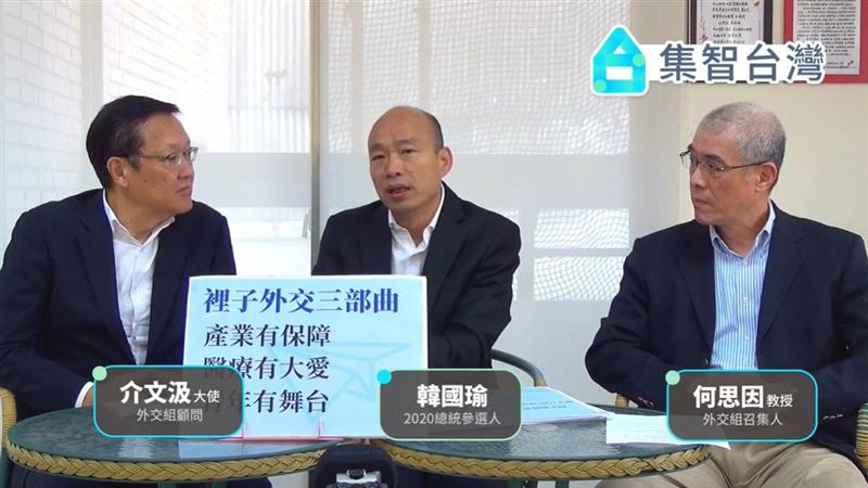 直播、麥克風卡卡！韓：天然還人為？