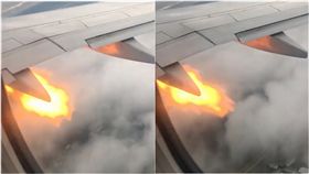 飛安事故頻傳，不少人搭飛機時都會擔心有意外發生，加拿大廉航Swoop日前才差點因「火燒鳥」意外導致飛機失事，幸好當時機長迅速應變，立刻將飛機掉頭開回起飛的地方，最後才順利降落，沒在空中發生意外。機上的旅客回憶當時在機艙聞到燒焦味時，都紛紛表示自己的心情很緊張，甚至還有多名旅客開始留下死前遺言。（圖／翻攝自rodriguez_revolution IG）