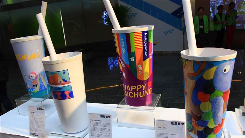 創意台中特展將登場！城市杯先亮相！