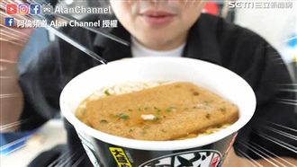 日豆皮泡麵傳說！關東、關西味道不同