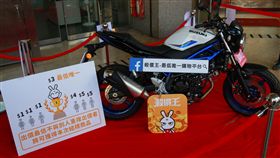 業配、廠商提供、勿用