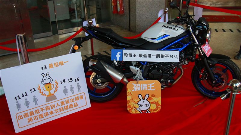 下載APP輸入「圓夢金額」美夢成真