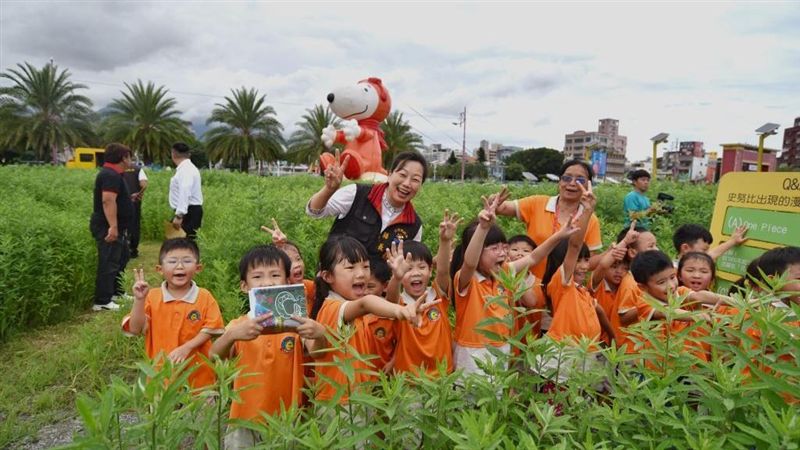 花蓮遊新亮點！快來闖首座史努比迷宮