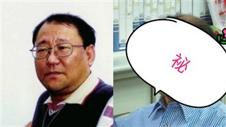 嫦娥別笑胖！臺大師選課爆滿只因這句