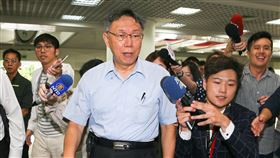 台北市,柯文哲,同意,廢止,印花稅,提出,相關措施(圖/中央社)