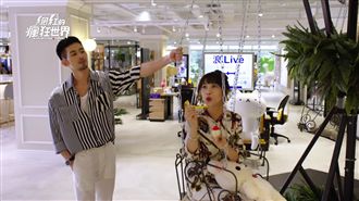 揭密！《網紅的瘋狂世界》超美辦公室