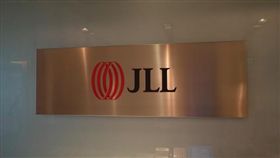 名家專用/MyGonews/仲量聯行：「未來資產管理公司」將創下韓國最大跨境不動產的投資紀錄（勿用）