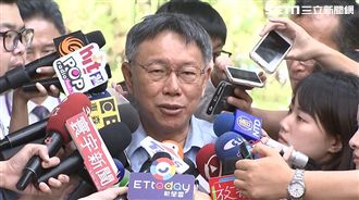 柯P也不選！第三勢力宣告正式破局