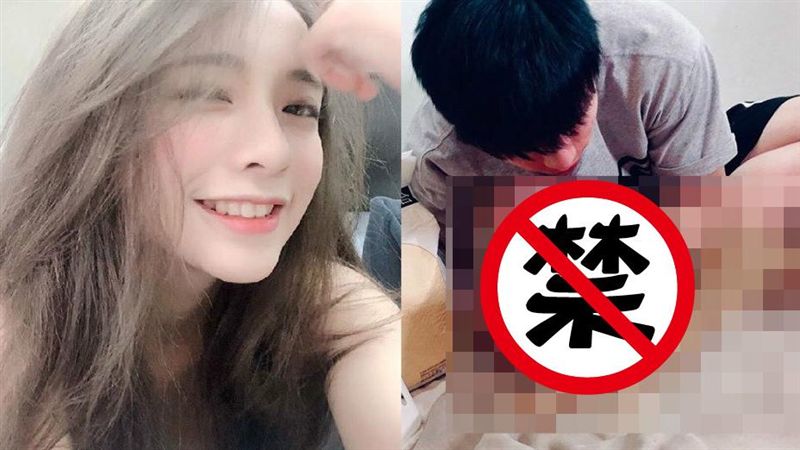 男友和小三爽睡整晚　閃亮亮捉姦在床