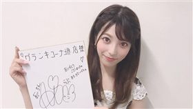 名家專用／LXAV／上原亞衣復出狀況（勿用）