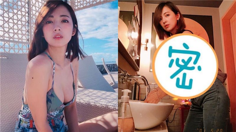 肩帶勒出巨峰！女神一彎腰罩杯再升級