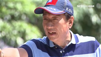 情何以堪！傳郭台銘遭馬郝背叛才退黨