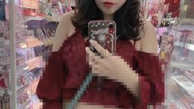 便服日,上班,穿著,露肩,妹子,大媽　圖／翻攝爆怨公社