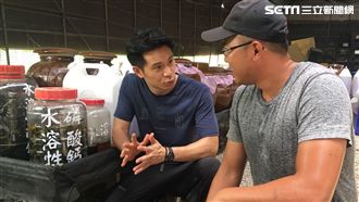 生不出小孩怎辦？這裡竟藏有催生利器