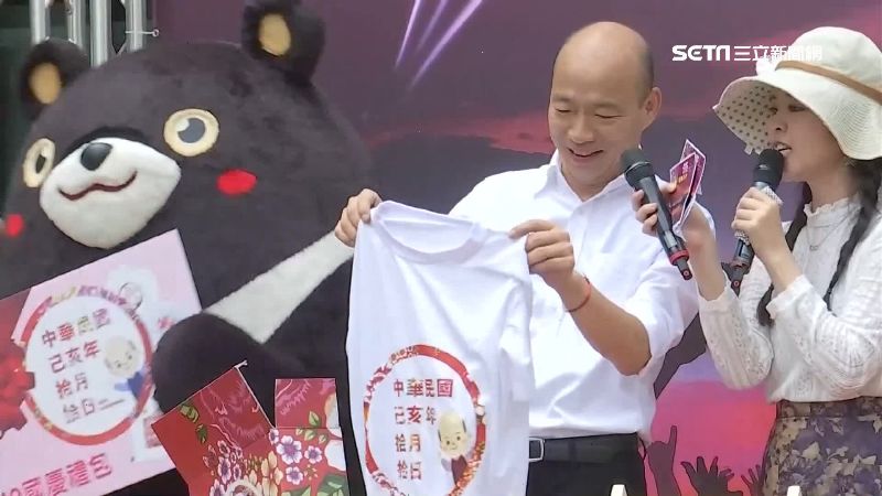 高市府限量國慶禮包　價格曝光網驚呆
