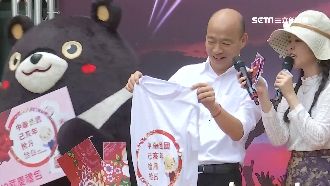 高市府限量國慶禮包　價格曝光網驚呆