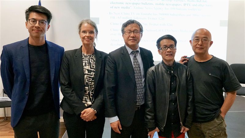 成大教授柏林演講！估港府緊急法鎮壓