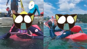 臉基尼,防曬,泳渡,日月潭(翻攝自爆料公社官網)
