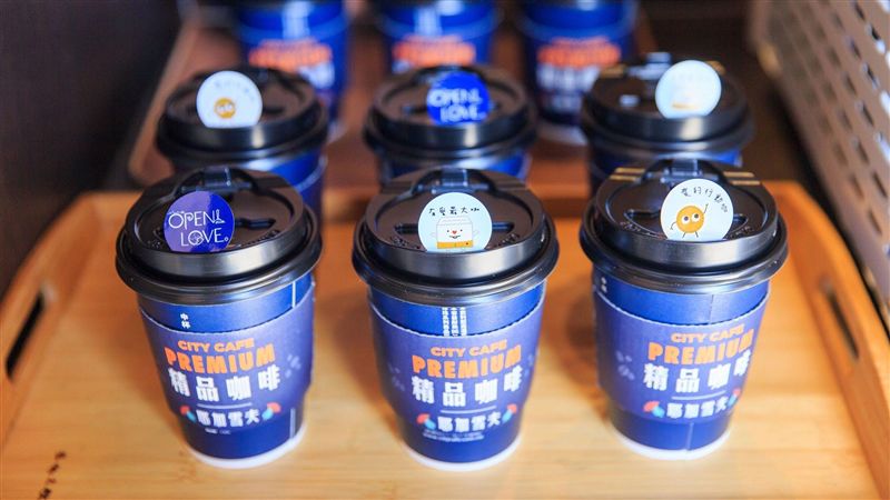連假飲料優惠懶人包　星巴克買一送一