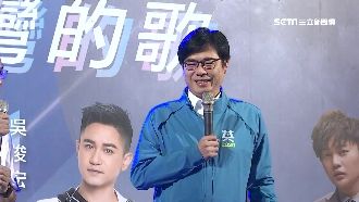 飆唱《憨人》　陳其邁：我走純情路線