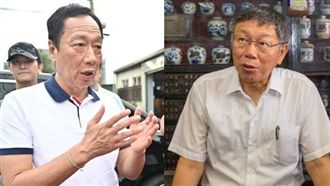 郭董安排國慶同框？柯P爆：他先問我