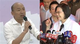 韓國瑜,蔡英文,組合圖