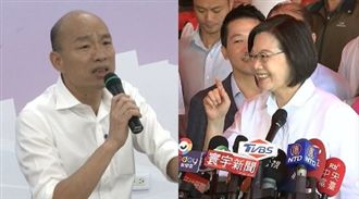 韓國瑜批拜廟沒有人　小英反擊秒KO