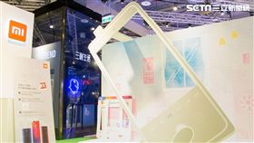 米粉,小米智慧家庭展,三創生活園區,小米,三創,小米9T