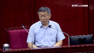 中國人還是台灣人？柯：政治上不可能