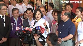 為「這事」！蔡英文喊：一定要播喔