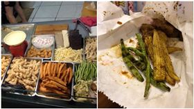 買炸物外送！見「四季豆僅5根」...1根5元（圖／翻攝自DCARD、爆怨公社）