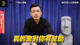 他祭出五大招　教你如何抒發壓力