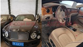 多按一個零！6000萬天價得標二手賓利　準女車主哭了
圖翻攝自京東拍賣
https://paimai.jd.com/110529963