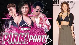 熊熊將於9月27號舉辦比基尼生日派對。（圖／翻攝自熊熊臉書粉專）