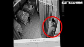 台北,開封街,性侵,按摩,移工（圖／翻攝畫面）