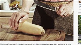 馬來西亞,人妻,丈夫,吃醋,生殖器,砍,刀
https://www.malaysia-chronicle.com/?p=173989