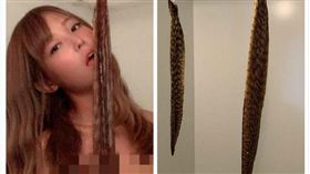 日本,寫真集,女星,魚乾妹,海鮮