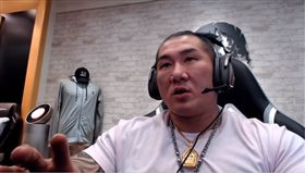 嗆國民黨2020會更慘！館長批韓國瑜：一人毀全黨
圖／翻攝自YouTube