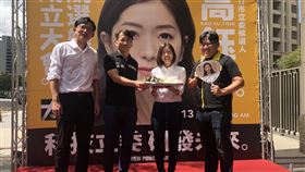 時力竹市立委參選人高鈺婷成立競選辦公室時代力量新竹市立法委員參選人高鈺婷（右2）競選辦公室13日成立，時力黨主席徐永明（左2）、立委黃國昌（左）與時力前黨主席邱顯智（右）到場相挺。中央社記者魯鋼駿攝　108年9月13日