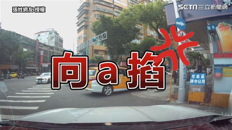 駕駛嘶吼違停車　網：以為在聽金屬樂