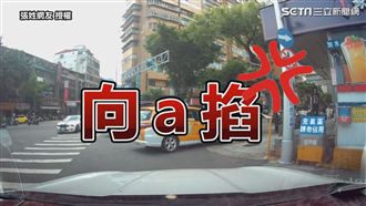 駕駛嘶吼違停車　網：以為在聽金屬樂