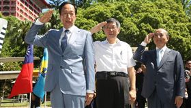 郭台銘、柯文哲、王金平。北市府提供