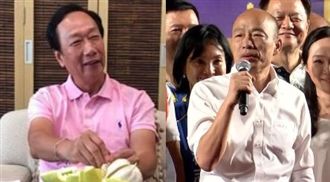 韓盼當面向郭董請益　蔡沁瑜犀利打臉